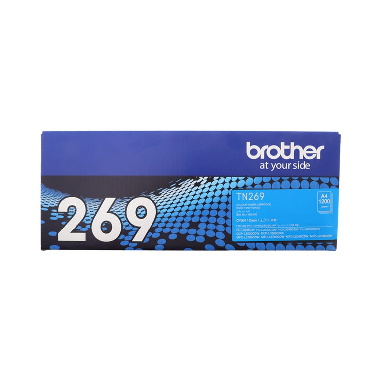 Brother TN-269 Cyan Magenta Yellow Black Original Colour Toner Cartridge